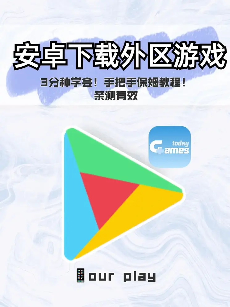 沙龙会APP取款速度快截图0