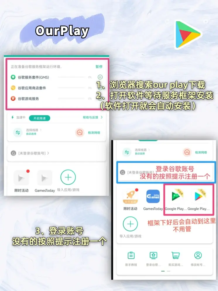 沙龙会APP取款速度快截图1