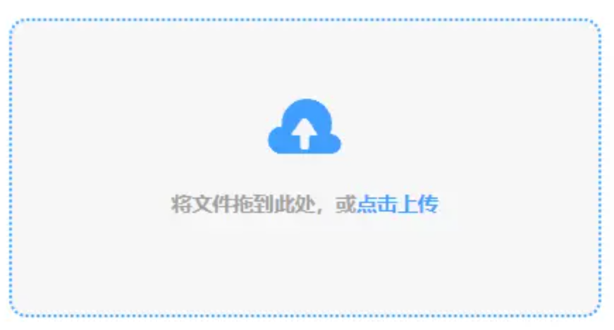 沙龙会APP取款速度快使用讲解 - 添加文件